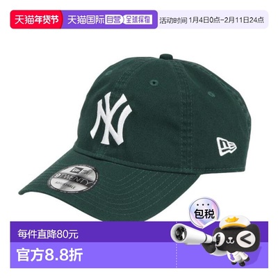 日本直邮NEW ERA 纽约洋基队9TWENTY水洗棉帽子 深绿×白色