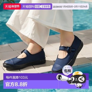 日本直邮日潮 CONVERSE匡威女款绸面玛丽珍芭蕾板鞋31314660女鞋