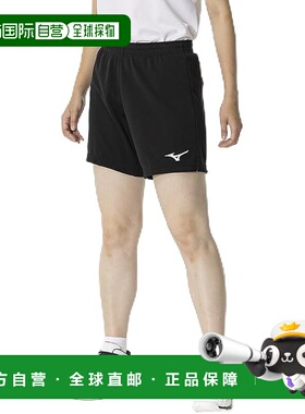 【日本直邮】美津浓排球服比赛裤 V2MBB203 女款 黑色