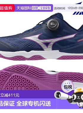 日本直邮美津浓 Wave Medal 8 BOA 乒乓球鞋81GA269202男女通用20