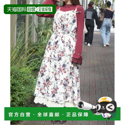 axes femme 女士 秋日丰收印花连衣裙 TS341X196 【付后1h可退】