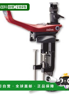 日本直邮DAIWA 强力夹速攻 160CH-E 红色