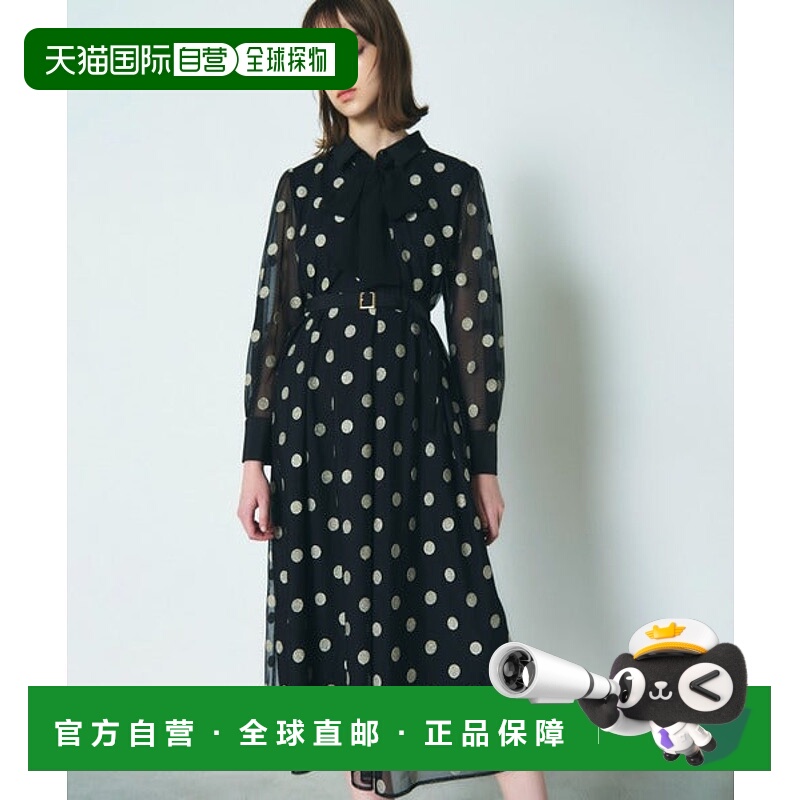日本直邮GRACE CONTINENTAL 亮片圆点刺绣连衣裙 [82872742]