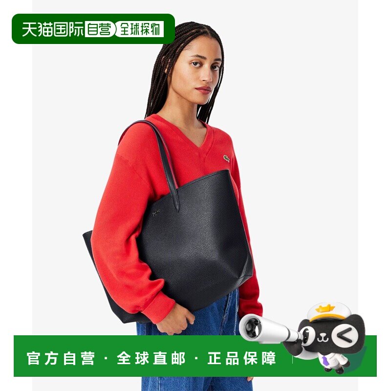 日本直邮LACOSTE 男女同款 PVC 仿皮拉链托特包 轻奢金属鳄鱼logo