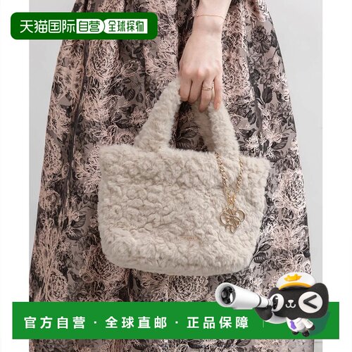 日本直邮RANDA 两用老花图案毛皮托特包 手提包米色
