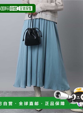 1h可退 日本直邮MK MICHEL KLEIN 女士起球缎面阔腿裤 可机洗 FKL