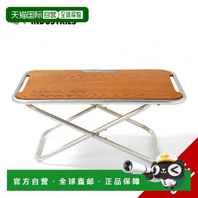 日本直邮Ballistics Mini Rover Table BAA-2204一款时尚的折叠桌
