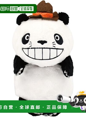 【日本直邮】熊猫和小熊猫 Papanda Funbaruzu万代