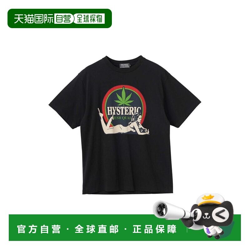 日本直邮HYSTERIC GLAMOUR 男士 棉麻混纺清爽感T恤 02261CT25图片