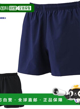 日本直邮Footmark 男士弹力冲浪裤 (101555B2) - 健身泳装常规长