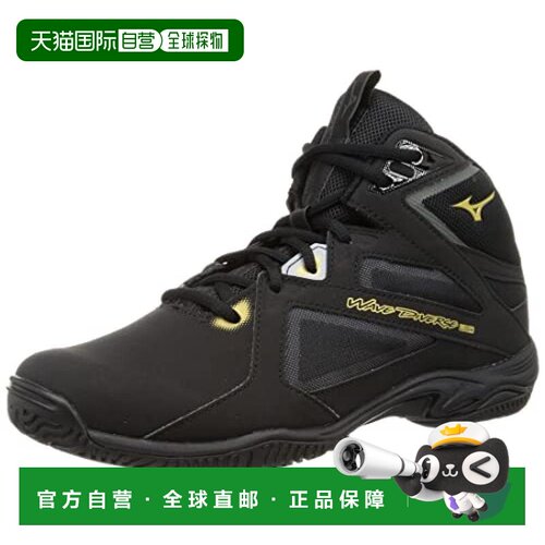 【日本直邮】Mizuno美津浓 健身鞋/室内 22cm黑/金/深灰2E K1GF22