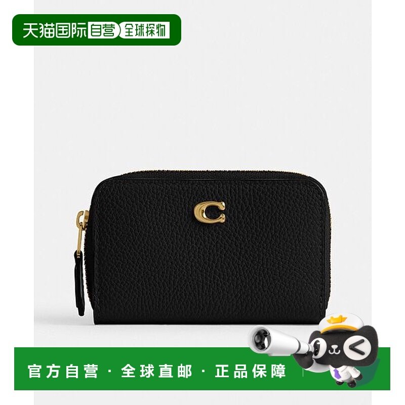 日本直邮COACH Essential Small Zip Around Card Case [83834020