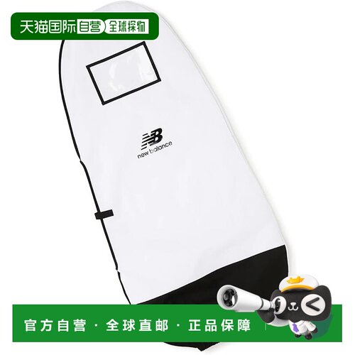 【日本直邮】 高尔夫旅行套 Basic 9.5吋 012-5984003 白