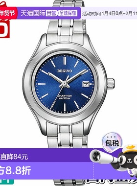 日本直邮KM4-112-71 CITIZEN REGUNO Solar Tech 蓝色表盘对表款
