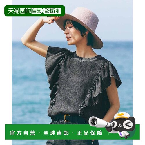 IEDIT女士袖口荷叶边设计牛仔短袖上衣 G392378 【付后1h可退】