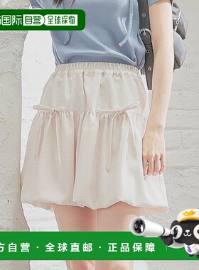 1h可退日本直邮Honeys自然风白色半裙