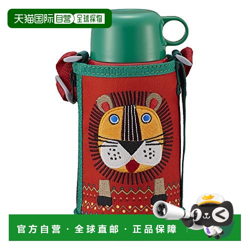 【日本直邮】TIGER不锈钢两用运动水壶600ml 附袋 狮子 MBR-C06GR