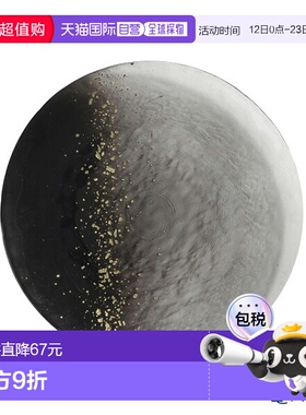 日本直邮Vetro Felice Horizon 盘子 22cm 黑色 中号盘子 圆盘 甜