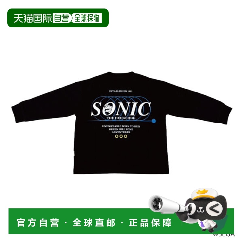 日本直邮and D.petitmain儿童 索尼克 大 连帽 T恤