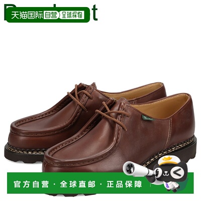 日本直邮Paraboot Michael 蒂罗尔鞋男士真皮棕色715603