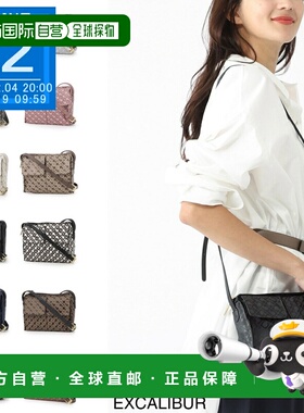 日本直邮GHERARDINI 女士单肩包 gh0206 creta SOFTY