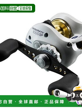 【日本直邮】SHIMANO禧玛诺CHINUMATIC系列矶钓渔轮1000SP