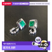 日本直邮TOGA TOO 女士一体式 1h可退 石珠耳钉 412010053