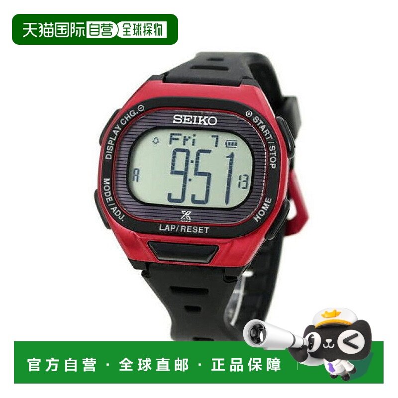 日本直邮seiko品牌通用款日韩腕表SBEF047 SEIKO