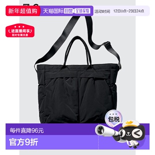 日本直邮Uniqlo 2WAY 多功能包 479880优衣库斜挎包单肩包手提包