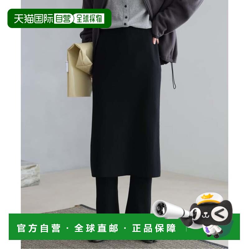 日本直邮JOURNAL STANDARD 两件套裙装紧身裤 黑色