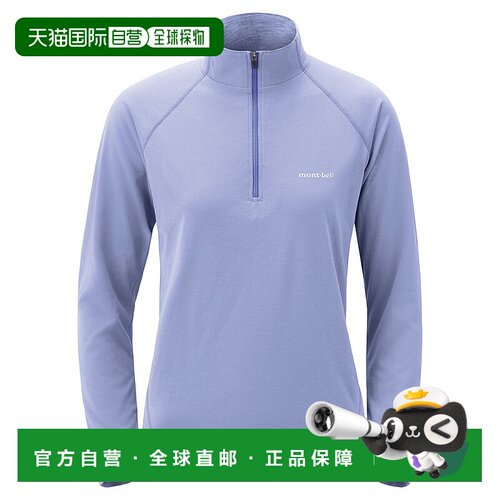 日潮跑腿Montbell蒙贝欧 WIC. 女款半拉链长袖polo衫 LTCN S 1114