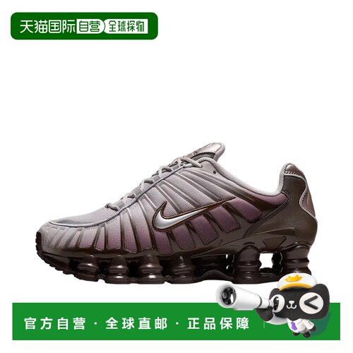 日本直邮Nike Shox TL系列 