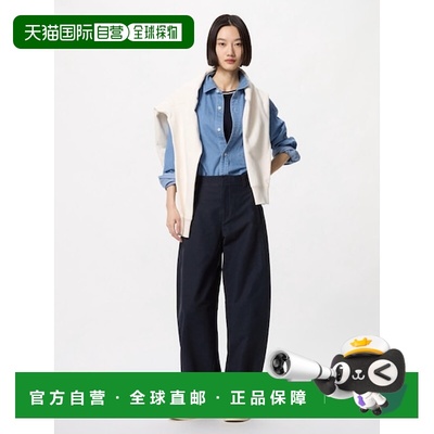 日潮跑腿UNIQLO优衣库 女款针织直筒长裤较长 69 NAVY XS 477345