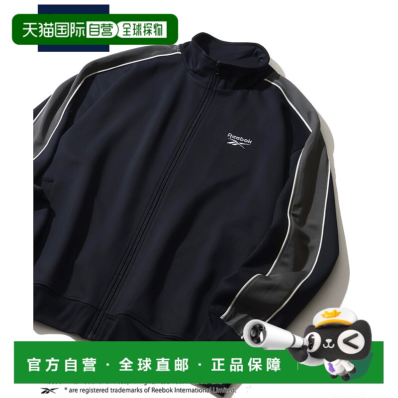 1h可退 日本直邮Reebok 男女同款 袖侧条纹设计 运动休闲夹克 RM5