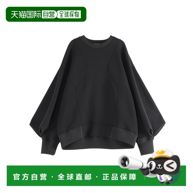 1h可退 日本直邮UN3D. 女装 宽松休闲 时尚剪裁 针织上衣 双三角