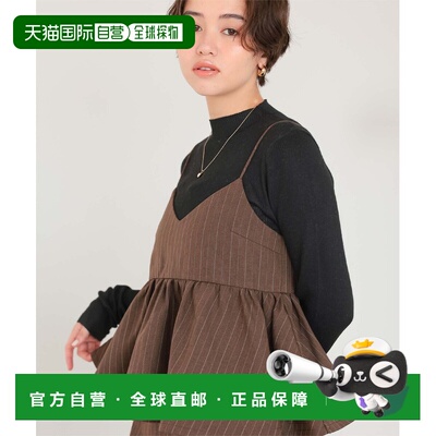 日本直邮titivate 女装 不扎肌肤感 修身百搭 小高领羊毛混纺针织