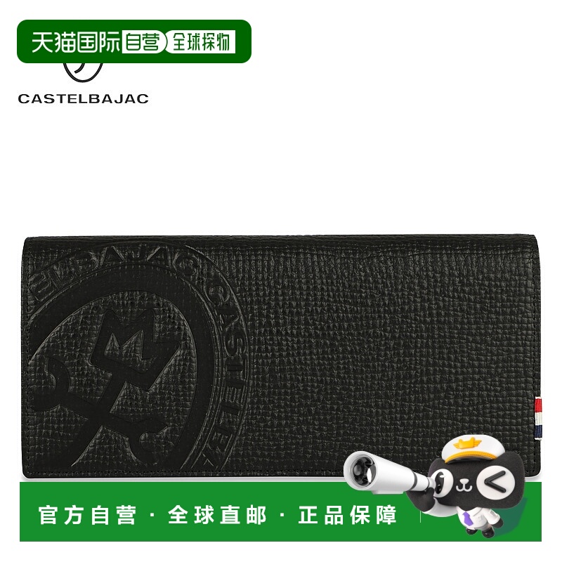 日本直邮CASTELBAJAC 钱包Piccolo 男女款 PICCOLO SERIES LONG W