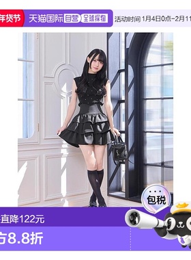 日本直邮日潮 michellmacaron荷叶边美腿裙SMD0274伞裙