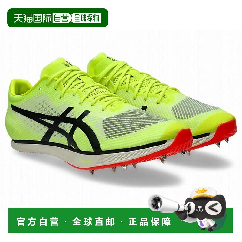 日本直邮ASICS 亚瑟士 JETSPRINT 3 田径钉鞋 短跑 男女通用 25SS