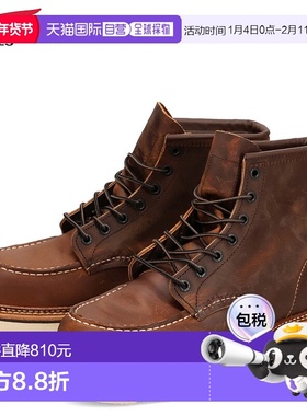 日本直邮Red Wing 6英寸经典莫卡辛靴男士真皮D宽度棕色1907款