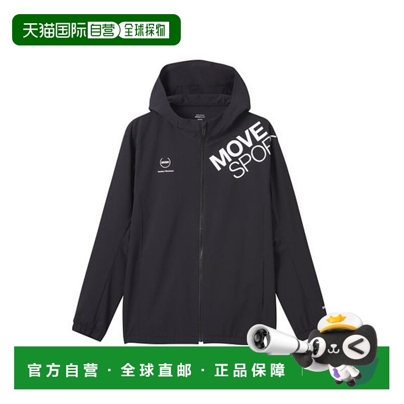 日本直邮DESCENTE-AIRY TRANSFER TOUGH 全拉链连帽衫 夹克迪桑特