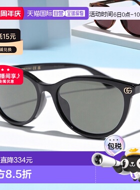 日本直邮GUCCI 古驰 太阳镜 GG1818SK 女士惠灵顿款全框双G眼镜