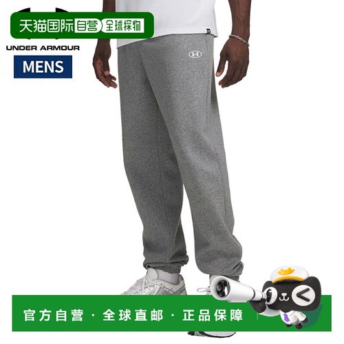 日本直邮Under Armour 安德玛 UA Rival Fleece 男士束脚运动长裤
