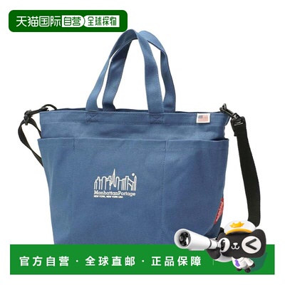 日本直邮Whitestone 托特包 蓝色 帆布 轻便 两用 B5 MP1360CNVS