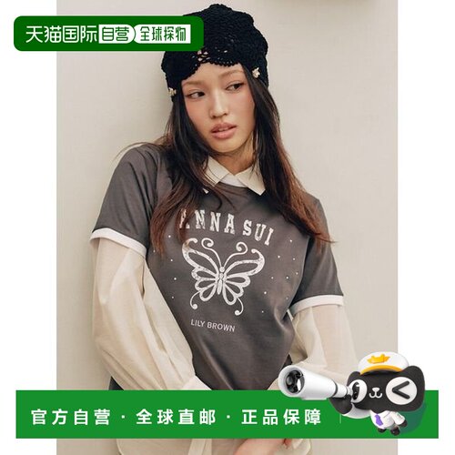 日本直邮LILY BROWN×ANNA SUI 蝴蝶戒指石印花T恤内搭外套女装