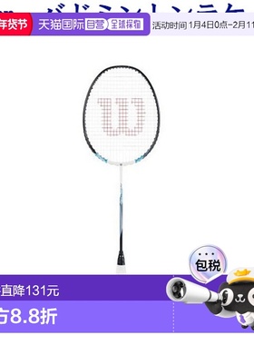 日本直邮 空拍Wilson Fierce C Plus BK/WH WR010410S2 2019SS 羽