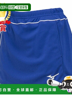 日本直邮MIZUNO 裙子 带内袋 球拍运动女士比赛裤裙子 62JB020325