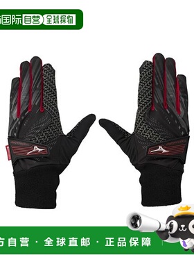 日本直邮【日本直邮】Mizuno美津浓男女同款其他手套5MJMB45209