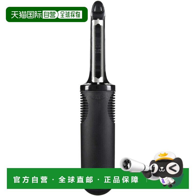 【日本直邮】oxo奥秀旋转削皮器刨刀水果蔬厨房多功能不锈钢削皮图片