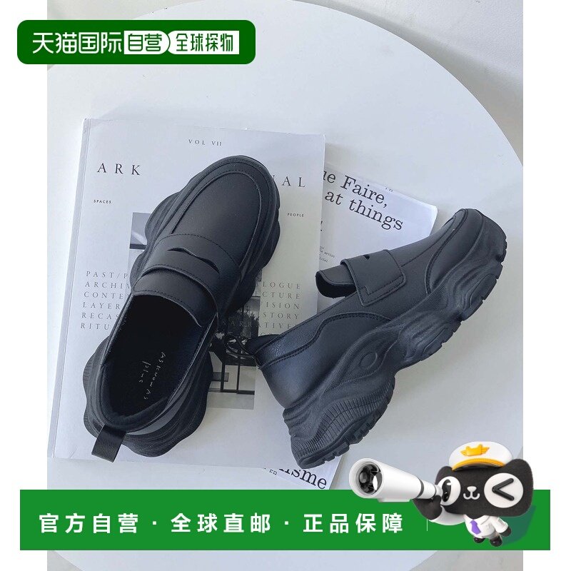 日本直邮AS KNOW AS plus 女装 厚底鞋款 乐福鞋 半拖设计 ZW0964,女鞋,浅口单鞋,淘宝优惠券,粉丝福利购,淘宝优惠卷